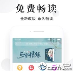 威尼斯人注册